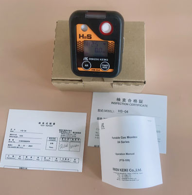 STOCK Riken Keiki Portable Gas Detector HS-04 H2S Detector Hydrogen Sulfide Monitor