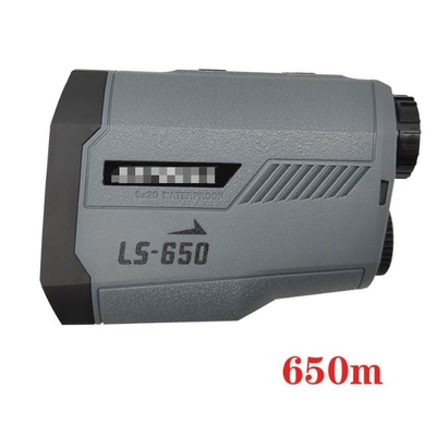 ARTBULL Outdoor Golf Laser Rangefinder Telescope 650 Meters For Height And Angle Measurement