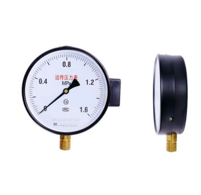 10.5-30 VDC Differential Pressure Gauge Operating Temperature 0-60°C