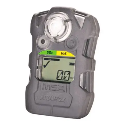 MSA Altair 2X Protable Gas Detector for NH3 and H2S and O2