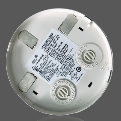 Johnson Controls 2951J, 2951TJ and 2951TMJ Intelligent Photoelectric Smoke Sensors JTY-GD-2951JC smoke detector