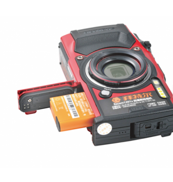 Excam 1201S digitale explosieveilige camera 12MP 4K