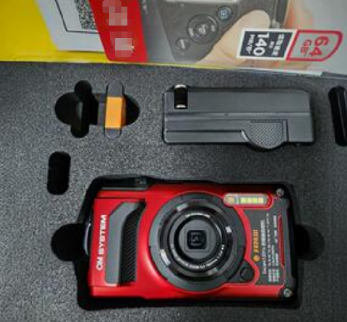 Excam 1201S digitale explosieveilige camera 12MP 4K
